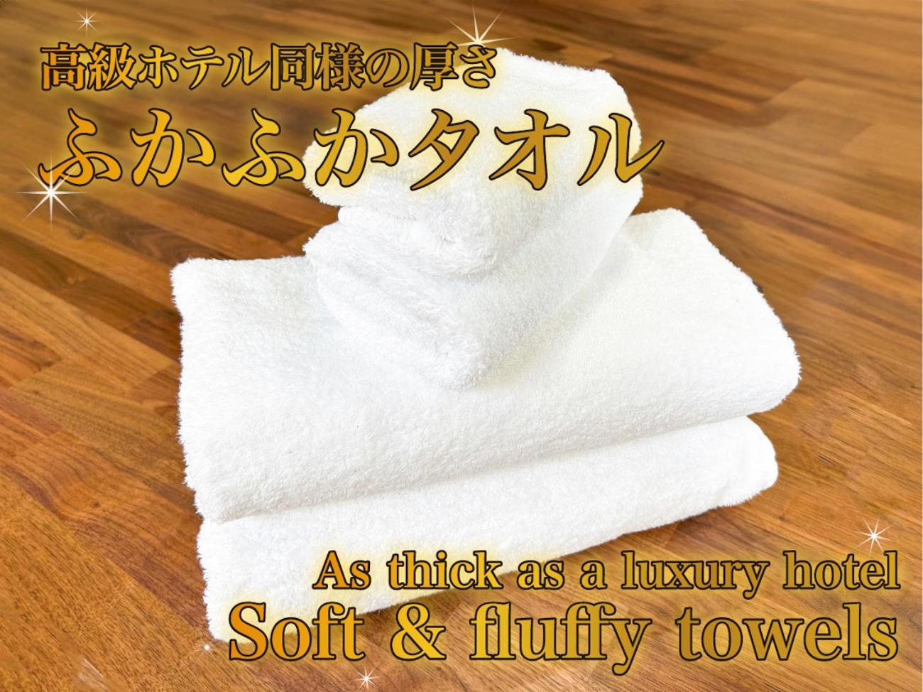 Comfy Stay Sakuramachi Nara Eksteriør bilde